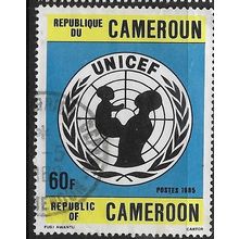 1985 SG 1042 - fine used (o)