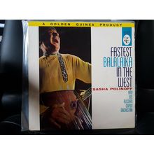 Sasha Polinoff - Fastest Balalaika In The West (GGL0264) 1962