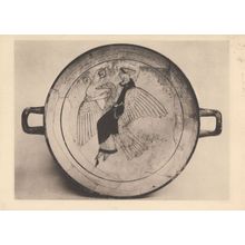 Aphrodite Riding On A Goose Greek Old Wine Cup Rhodes Postcard