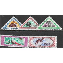 1959 5 different values - cancelled