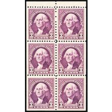 720b, Mint VF/XF NH 3¢ Booklet Pane - FRESH! .. Stuart Katz