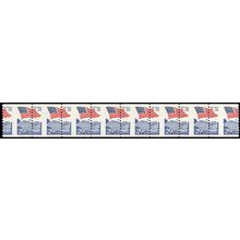 2609, Mint NH 29¢ Coil - Misperforated Error Strip of Eight Stamps - Stuart Katz