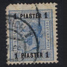 Austrian Levant Turkish Currency 1 Piaster perf 10¼ *10¼ 1890 Canc SG#58 Sc#41a