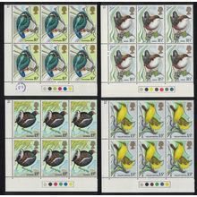 Great Britain Kingfisher Dipper Moorhen Birds 4v Blocks Traffic Lights 1980