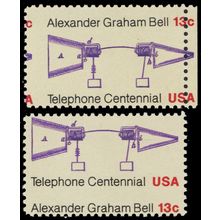 1683, Mint NH 13¢ TWO Large Misperforation Error Stamps - Stuart Katz