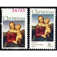 1507, MNH 8¢ Misperfed Error With PL# Captured - Stuart Katz