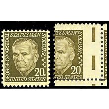 1289, Mint NH 20c, MISPERFORATION ERROR SHOWS EE MARKINGS - Stuart Katz