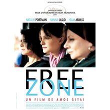 Free Zone (2006)_0 Movie Film Poster Canvas iconic design