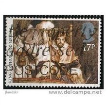 1985 SG 1294 - #3 fine used (o)
