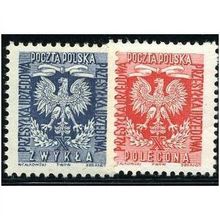 1954 Michel D27/D28 - MNH (**)