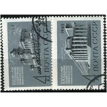 1962 Michel 2616/2617 - cancelled