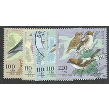 GER 1998 (SET) 'BIRDS' (5v) FINE USED (EBID52-335)