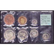 1965 New Zealand Proof Coin Set Polished