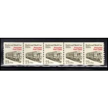 2265 21c Mail Car Very Fine MNH Dry Gum PNC 1/5 X1209