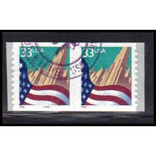 Used 3281 33c U.S. Flag Over City Fine CNP Left 3333A PA2111