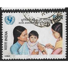 1986 SG 1222 - fine used (o)