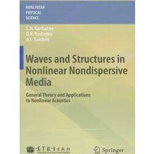 Waves and Structures in Nonlinear Nondispersive Media