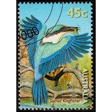 Australia 1999 Animal 45c Used ss Stamp Kingfisher Bird .