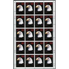 2540, Wonderful Misperfed Complete Sheet of 20 Stamps $2.90 Eagle - Stuart Katz