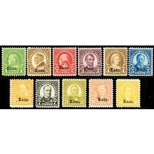 658-68, Mint NH Complete Set Of Kansas Ovpt Stamps CV $431.50 *-* Stuart Katz
