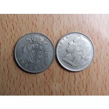 Belgium 1970 1 Frank Belgie (Dutch - Flemish Text) Coin