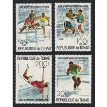 Chad Boxing Hurdles Olympic Games Montreal 4v 1976 MNH SG#448-451