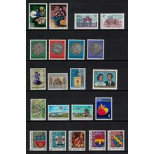 Luxembourg Complete Year stamps 1981 MNH SG#1059-1080 MI#1025-1045