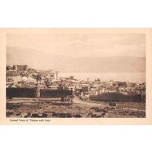 General View of Tiberieas with Lake : a printed postcard n. 714