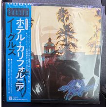 The Eagles Hotel California Japan With Obi Vinyl NM