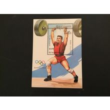 ICOLLECTZONE Cambodia 969 Olympics VF NH