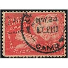 1945 SG 487 - #2 fine used (o)