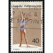 1977 SG 643 - #2 fine used (o)