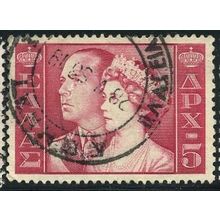1956 Michel 648 - #5 fine used (o)