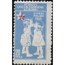 1955 Michel Z185 - MLH (*)