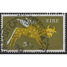 1968/1970 SG 261 - #5 fine used (o)