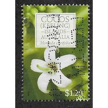 CKI 2010 $1.20 'FLOWERS' FINE USED (EBID71-068)