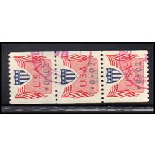 Used CVP31 2c Shield Fine Strip of 3 PA5159