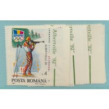 Romania Stamps Scott #3713 To 3720, Mint Never Hinged