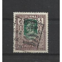 Burma.SG81 5r Green and Brown.Fine Used.Jul25k