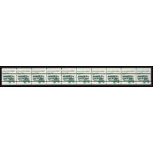 2123a 3.4c School Bus Fine MNH Dry Gum PNC 1/10 Gap 1R L02824