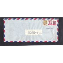 Cover Isreal Stamps/3 CV03022