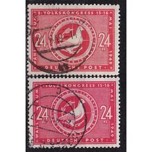 GERMANY Alliiert SBZ [Allgemein] MiNr 0232 ( O/used ) [01] 2 Farben