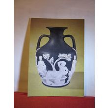 THE PORTLAND VASE c. 100 AD used postcard BRITISH MUSEUM 1979 pm =