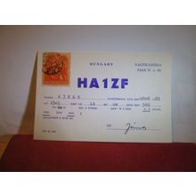 HA1ZF, used QSL thin card BUDAPEST, HUNGARY 1989 (a) =