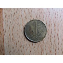 Netherlands 1969 1 Cent Coin