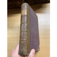 RARE* 1844 "THEOLOGICAL WORKS OF WILLIAM BEVERIDGE" VOL 4 ANTIQUE BOOK (P5)
