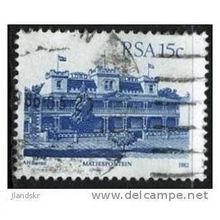 1982/1987 SG 521 - fine used (o) - recess