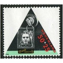 1985 NVPH 1340 - mint no gum