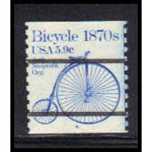 1901a 5.9c Bicycle Very Fine MNH Dry Gum CNS 4 PA5571