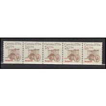 2255 7.6c Carreta Very Fine MNH Dry Gum PNC 1/5 X2920